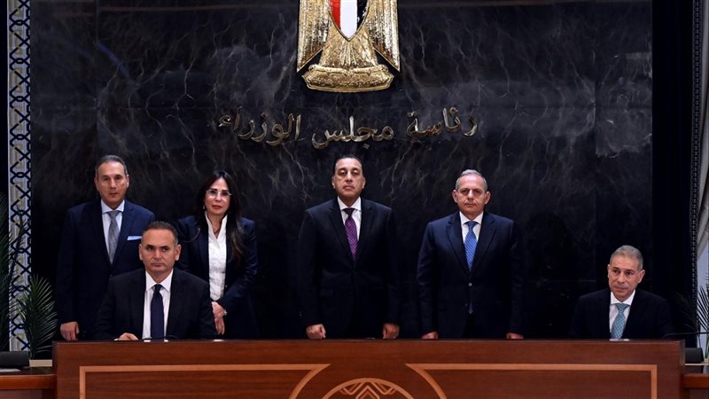 بوابة بنوك أونلاين