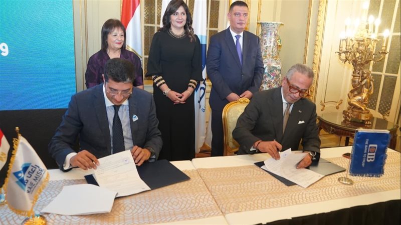 بوابة بنوك أونلاين