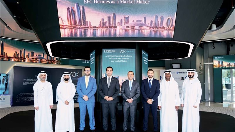 بوابة بنوك أونلاين