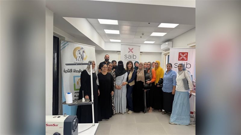 بوابة بنوك أونلاين