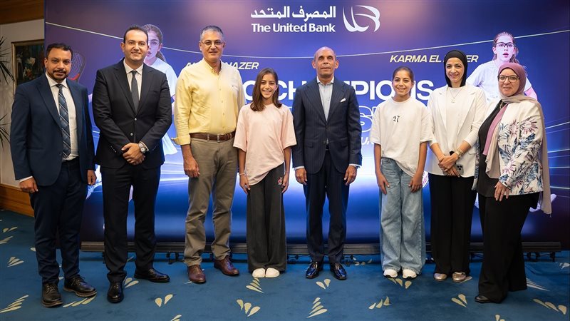 بوابة بنوك أونلاين