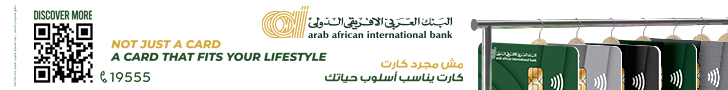 بوابة بنوك أونلاين