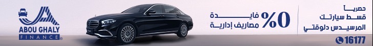 بوابة بنوك أونلاين