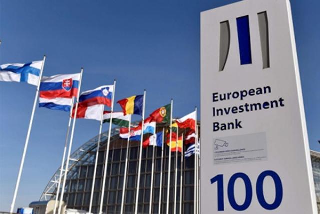 بنك الأستثمار الوروبى