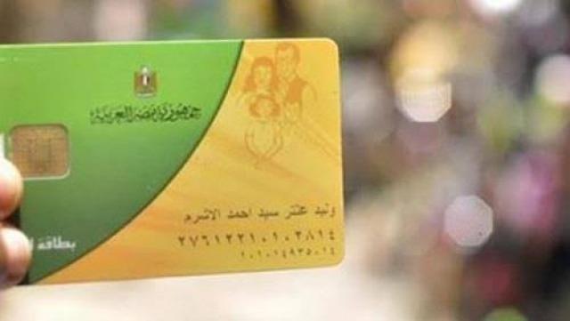 بنوك أونلاين