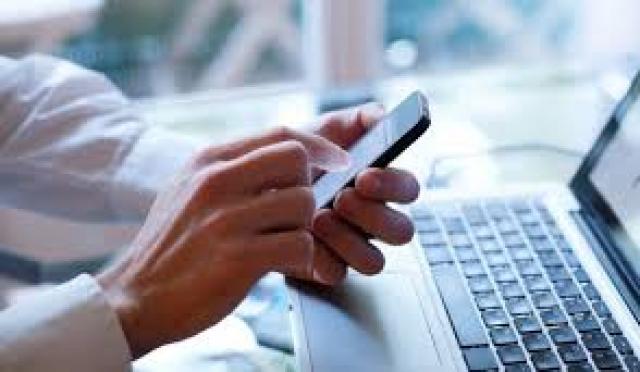 الخدمات البنكية