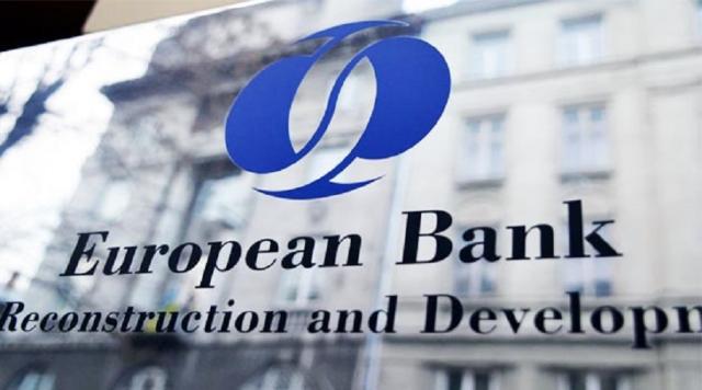 البنك الأوروبي لأعادة الأعمار والتنمية