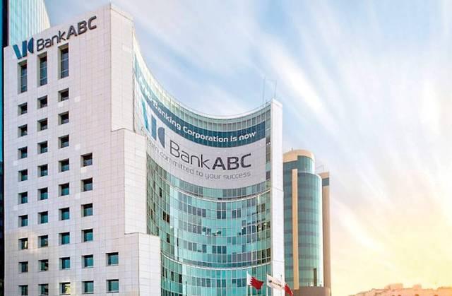 المؤسسة العربية المصرفية ABC