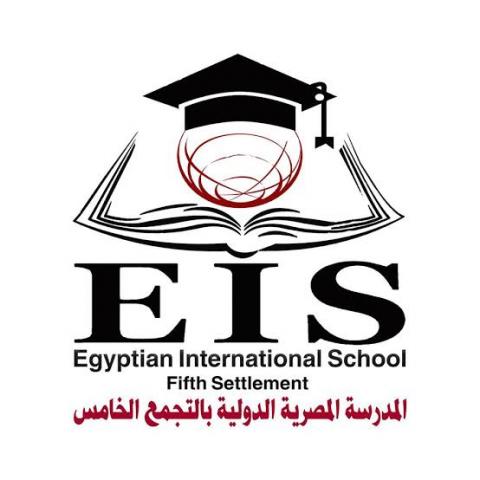 المدرسة الدولية