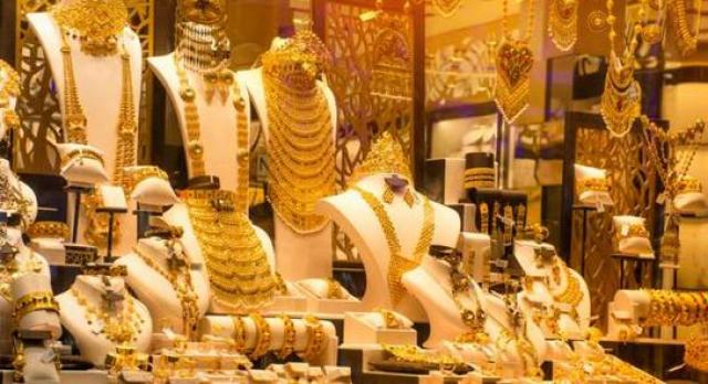 أسعار الذهب اليوم الأحد 24-1-2021