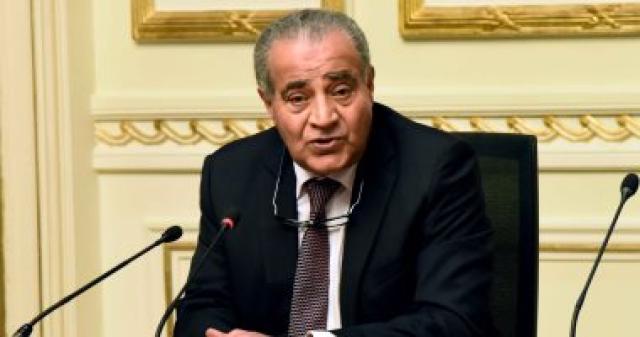 وزير التموين: علي مصيلحي