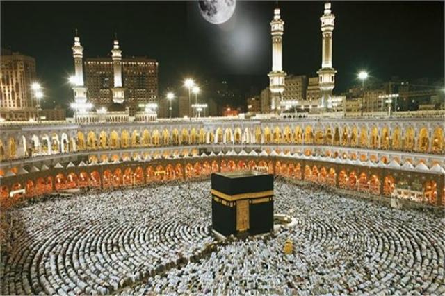 غرفة شركات السياحة السعودية