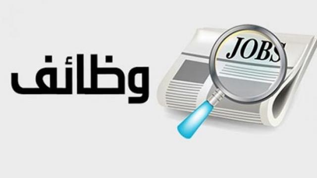 بنوك أونلاين