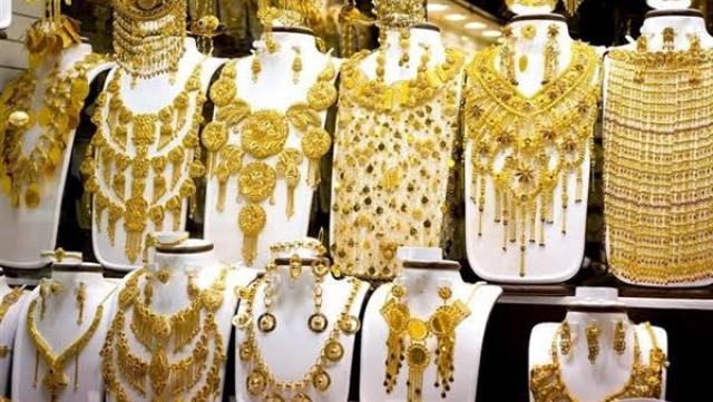أسعار الذهب اليوم الأحد 14-2-2021