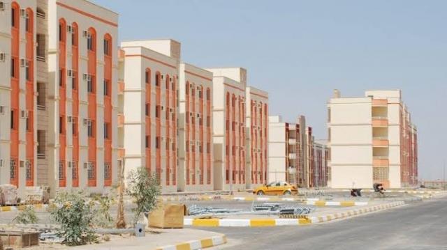 وحدة سكنية