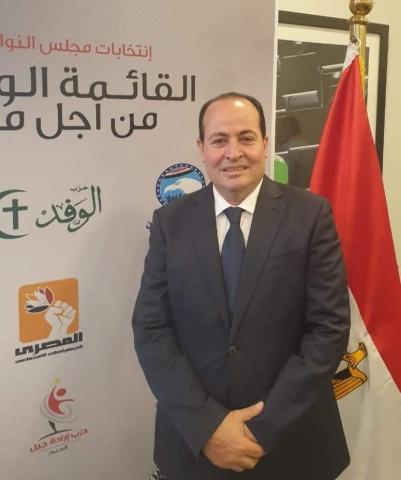 النائب عبد الباسط الشرقاوي