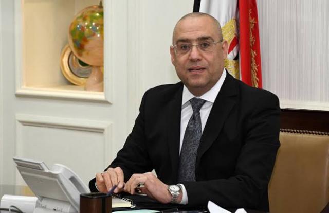 عاصم الجزار وزير الإسكان