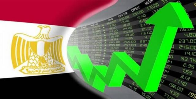 الأقتصاد المصري