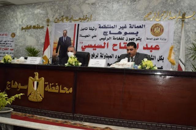 بنوك أونلاين