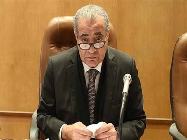 مصيلحى