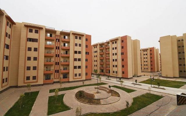 وحدات سكانية