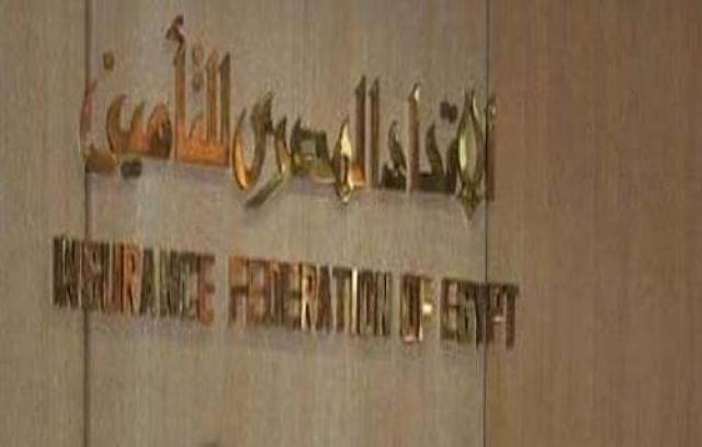 بنوك أونلاين