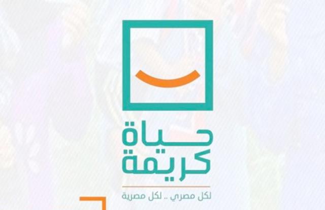 بنوك أونلاين