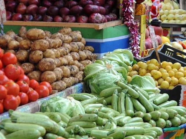 السوق المصرية للخضروات