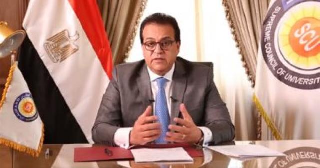 خالد غفار وزير التعليم العالي والبحث العلمي