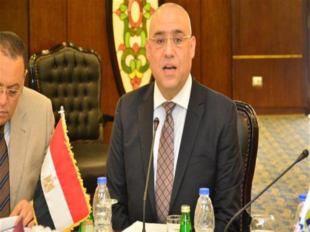 وزير الإسكان
