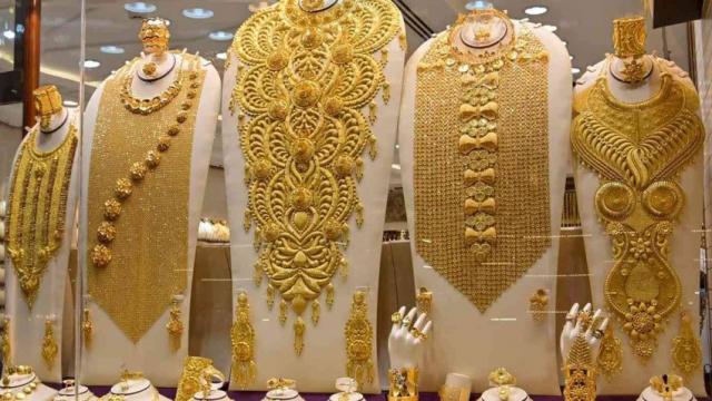 أسعار الذهب اليوم
