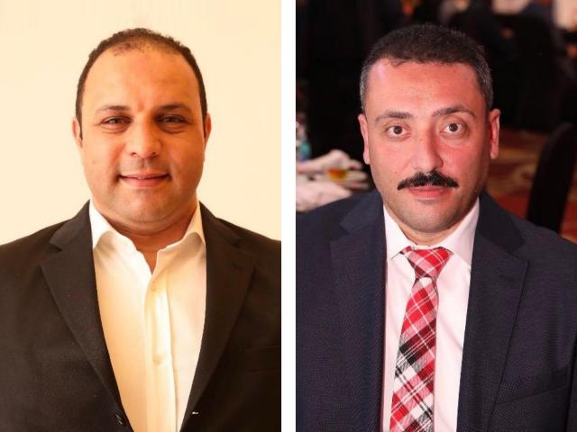 بنوك أونلاين