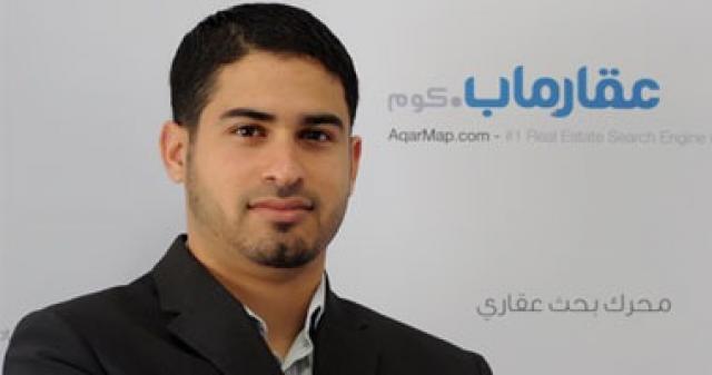 بنوك أونلاين