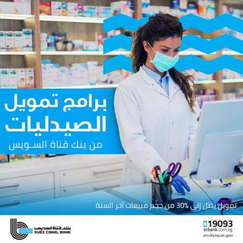 الإعلان