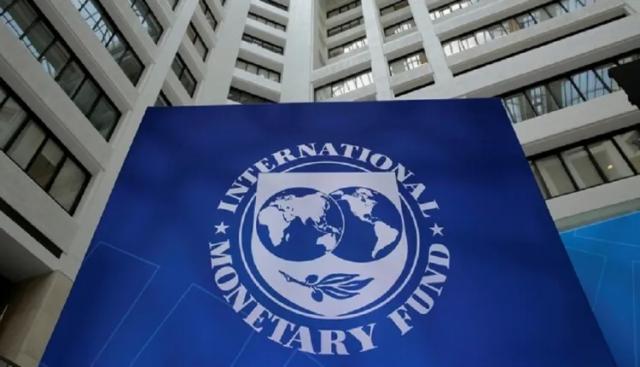 النقد الدولي 