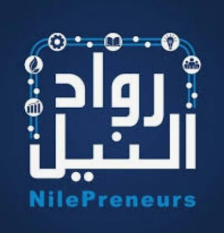 مبادرة رواد النيل 