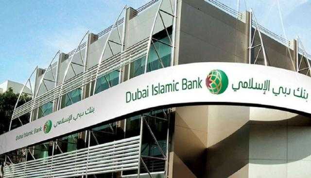 بنك دبي الإسلامي يعتزم بيع صكوك إسلامية كبيرة مقومة بالدولار