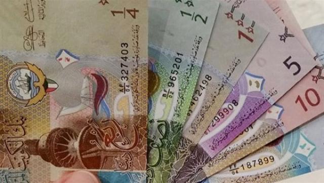 الدينار الكويتي