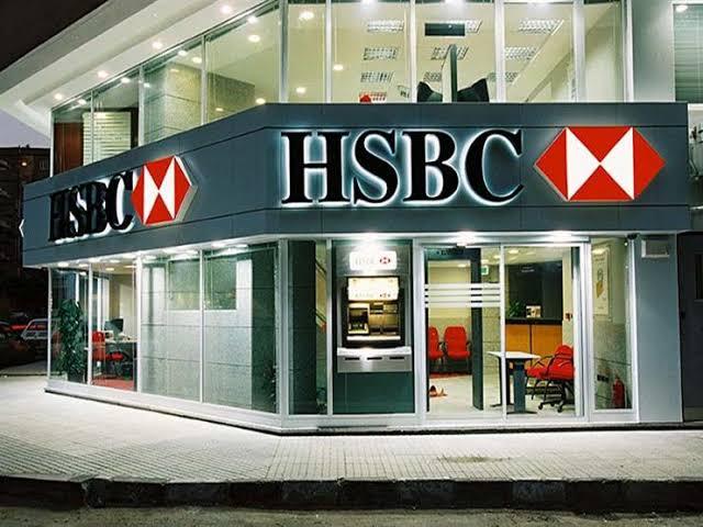 بنك Hsbc