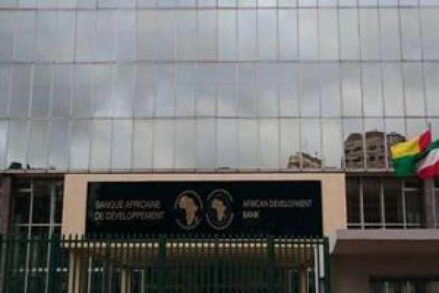 مجلس محافظي بنك التنمية الإفريقي