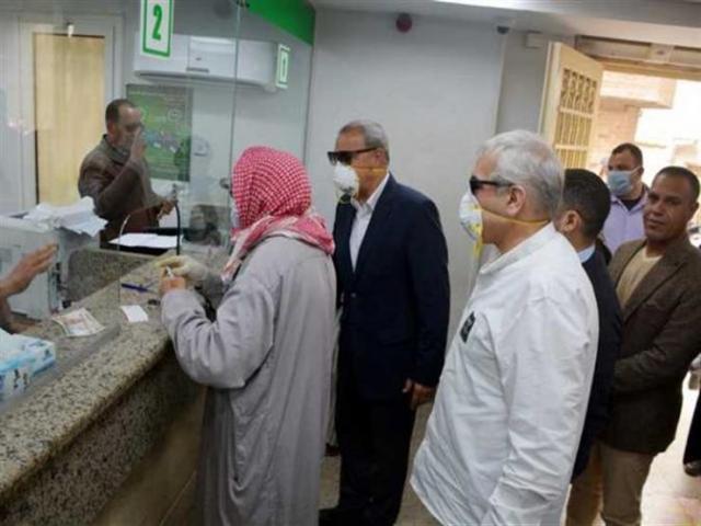 قرض اصحاب المعاشات من البنك الاهلى