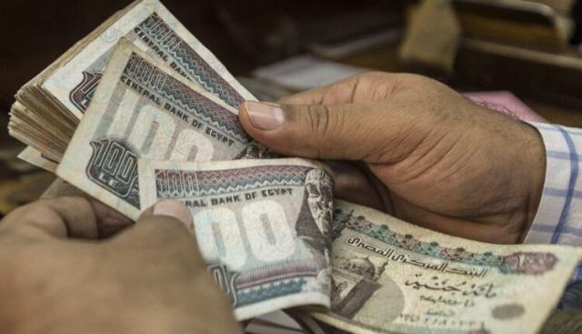 القرض الشخصى للموظفين من البنك العقارى