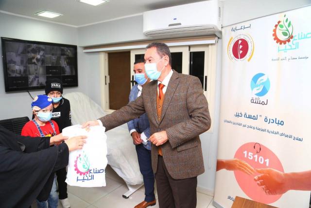 مؤسسة بنك مصر و«صناع الخير» يقدمان علاجًا مجانيًا لـ 100 حالة أمراض جلدية
