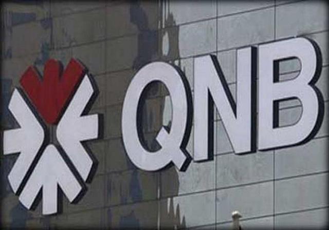 بنك QNB 