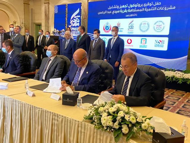 بنك ناصر الاجتماعي يتعاقد علي مقر جديد في مجمع خدمات صندوق تحيا مصر