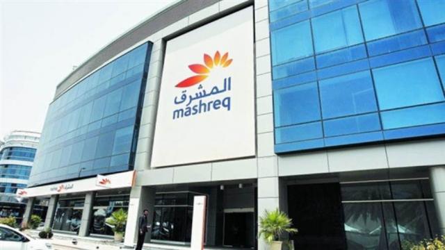 جوائز بنك المشرق
