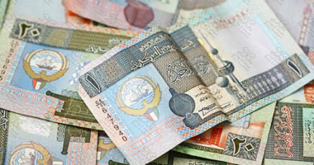 سعر  الدينار الكويتى 