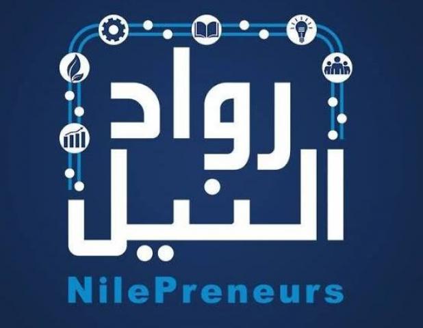 أكاديمية رواد النيل