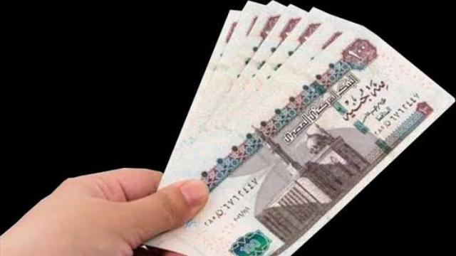 الشهاده الثلاثيه من البك التجاري الدولي