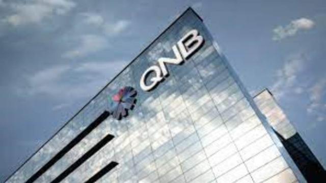 مجموعة QNB